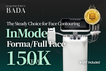 InMode Forma/Full Face product image