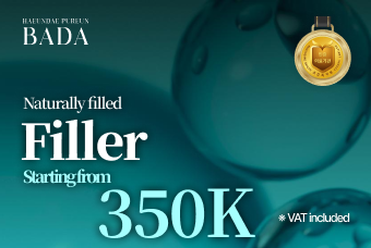 Filler product image