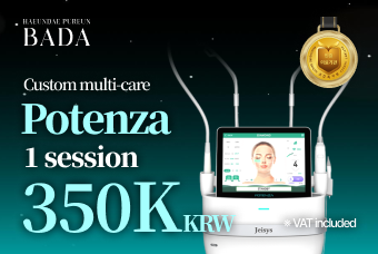 Potenza product image