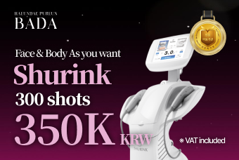 Shurink 300 shots product image
