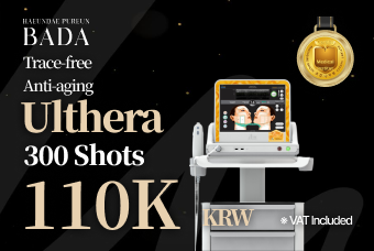 Ulthera 300 Shots product image