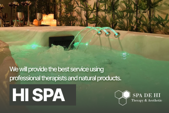 Spa & Therapy product image
