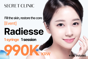 [Event] Radiesse product image