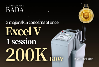 Excel V product image