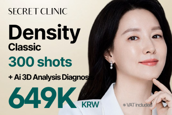 Density  Classic 300 shots + Ai 3D Analysis Diagnosis product image