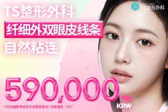 自然粘连 product image