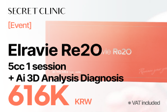 [Event] Elravie Re2O 5cc 1 session  + Ai 3D Analysis Diagnosis product image