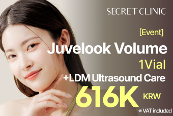 [Event] Juvelook Volume  1Vial +LDM Ultrasound Care product image