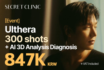 Ulthera 300 shots + AI 3D Analysis Diagnosis product image