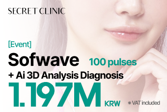 [Event] Sofwave 100 pulses + Ai 3D Analysis Diagnosis product image