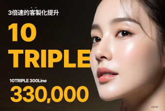 10TRIPLE 300Line product image