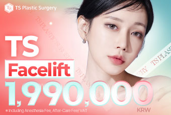 TS Facelift product image