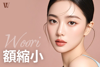 WOORI 額縮小 product image