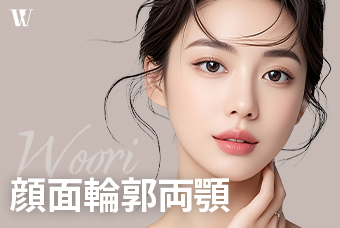 WOORI 顔面輪郭両顎 product image