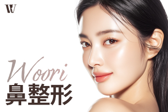 WOORI 鼻整形 product image