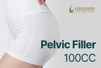 Pelvic Filler 100CC product image