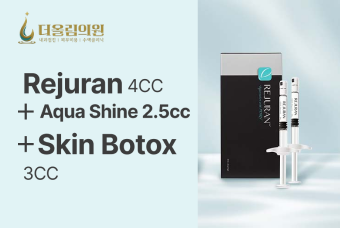 Rejuran 4CC + Aqua Shine 2.5cc + 3CC Skin Botox product image