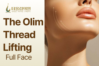 The Olim Thread  Lifting Full Face product image