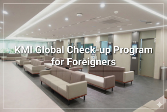 外国人向け標準健康診断 product image