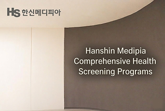 Hanshin Medipia 外籍人士綜合體檢套裝 product image