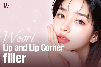 WOORI Lip and Lip Corner Filler product image