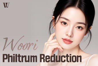 WOORI Philtrum Reduction product image