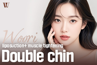 WOORI Double Chin Surgery product image