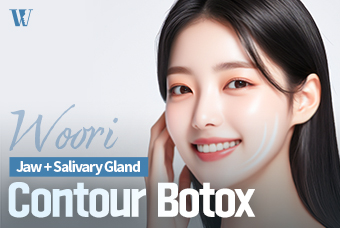 WOORI Contour Botox product image