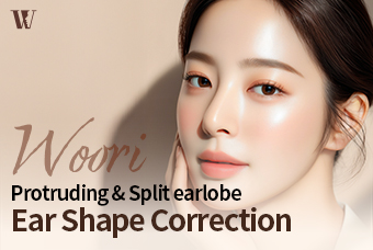  WOORI Ear Shape Correction product image