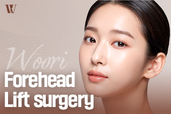 WOORI Forehead Lift Surgery product image