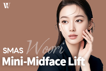 WOORI Mini-Midface Lift product image