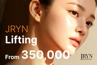 Lifting product image