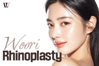 WOORI Rhinoplasty product image