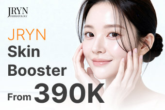 Skin Booster product image