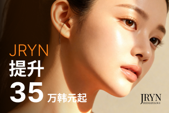 提升 product image