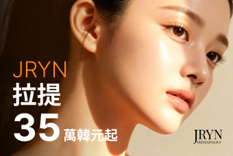 拉提 product image