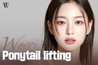 WOORI Ponytail Lifting product image