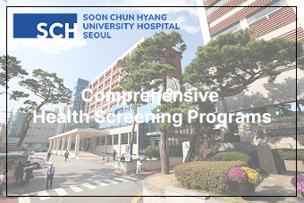Comprehensive Health Screening Programs product image