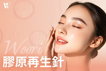 WOORI 膠原再生針 product image
