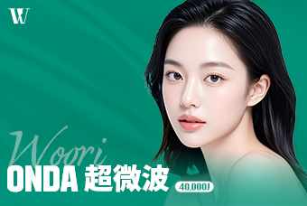 WOORI ONDA 超微波 product image