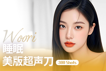 WOORI 美版超声刀 product image
