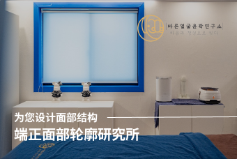 Body, Face Care product image