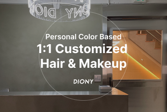 Personal Color Based  1:1 Customized Hair & Makeup product image