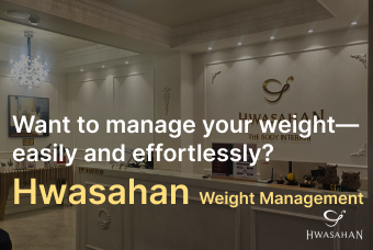 Hwasahan Weight Management product image
