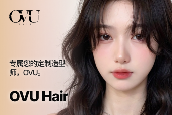 基础剪发 product image