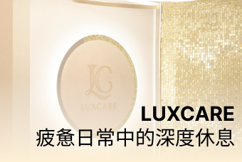 Body Care product image