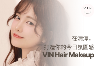 髮型 product image