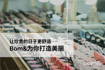 剪发 product image