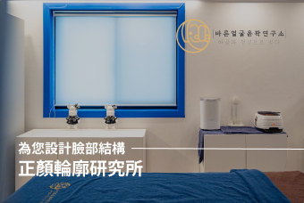 Body, Face Care product image