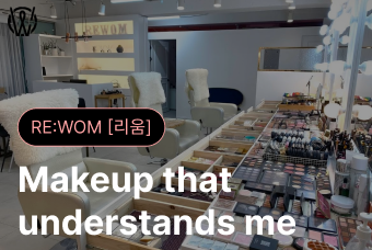 MAKE UP / HAIR product image